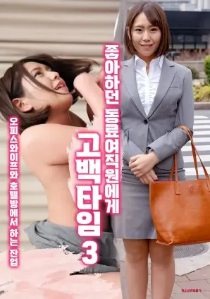 隐秘的角落更新图