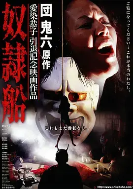 我的阿勒泰更新图